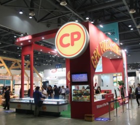 서울국제식품산업대전