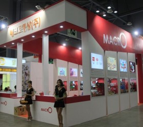 서울국제식품산업대전