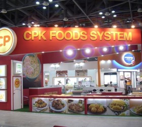 서울국제식품전2011