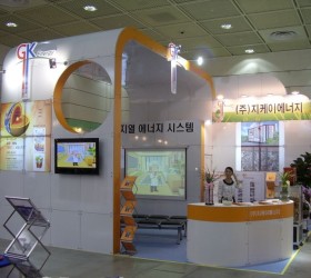 신재생에너지박람회