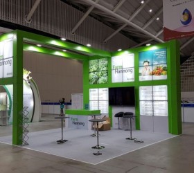 종자협회박람회(APSA)